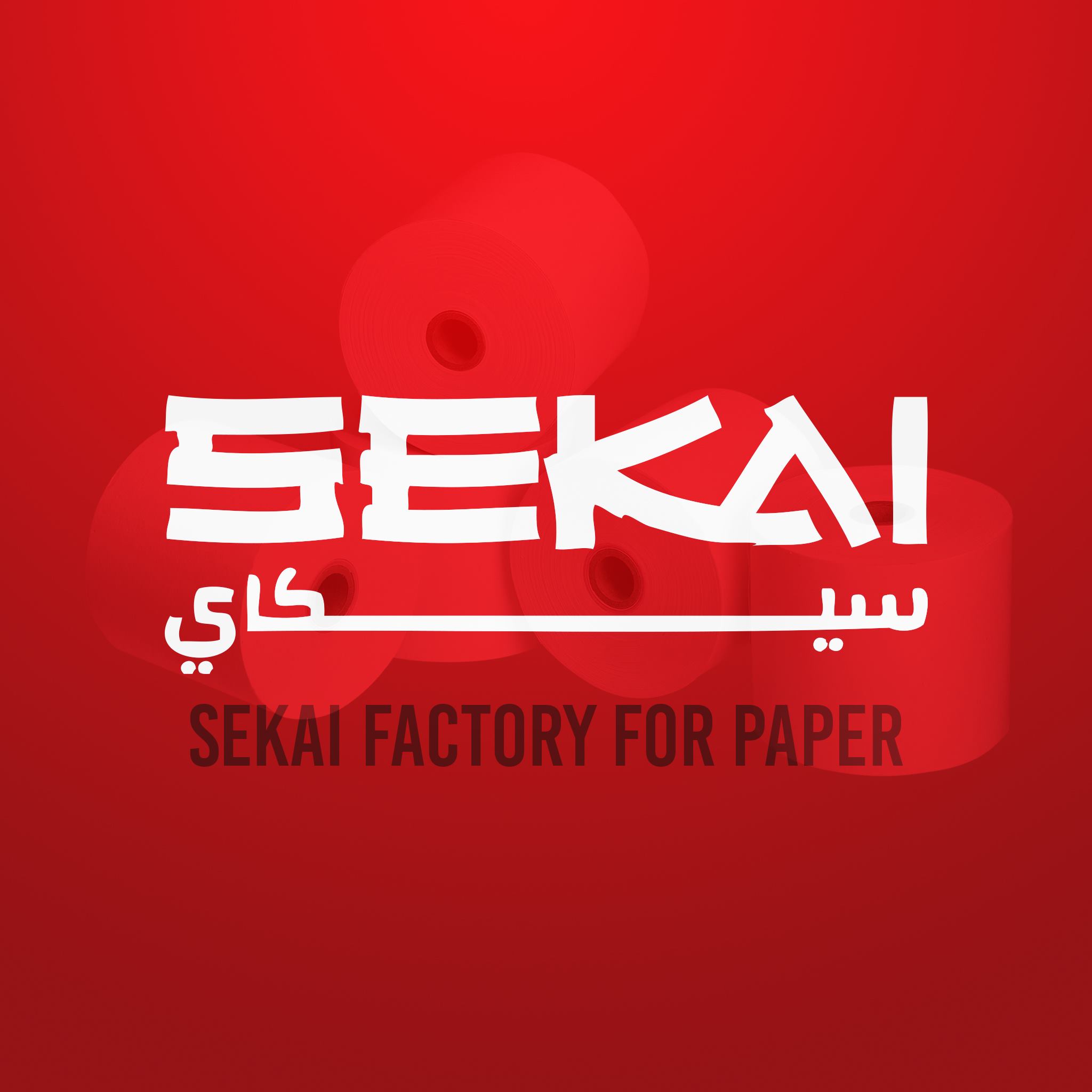 Sekai Enterprise Factory For Paper | Doha