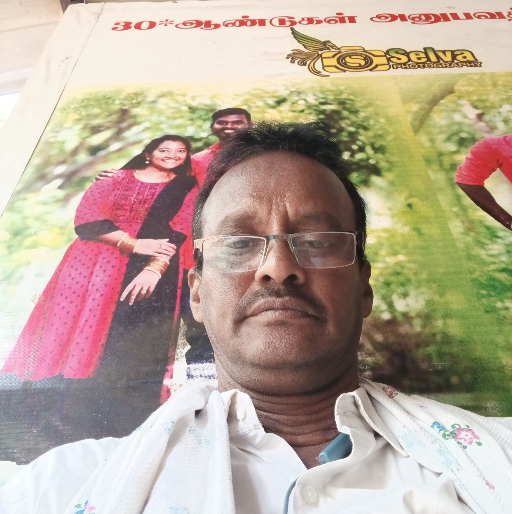 Muyarchi thiruvinai Akkumah? | Samuel Chelliah