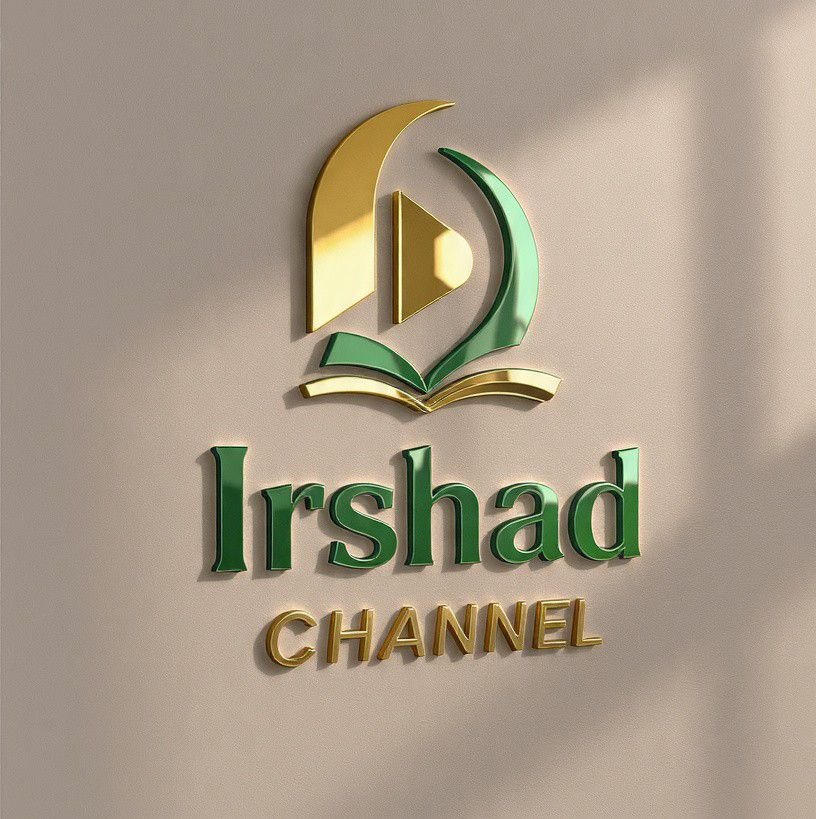 Abdul Rasul