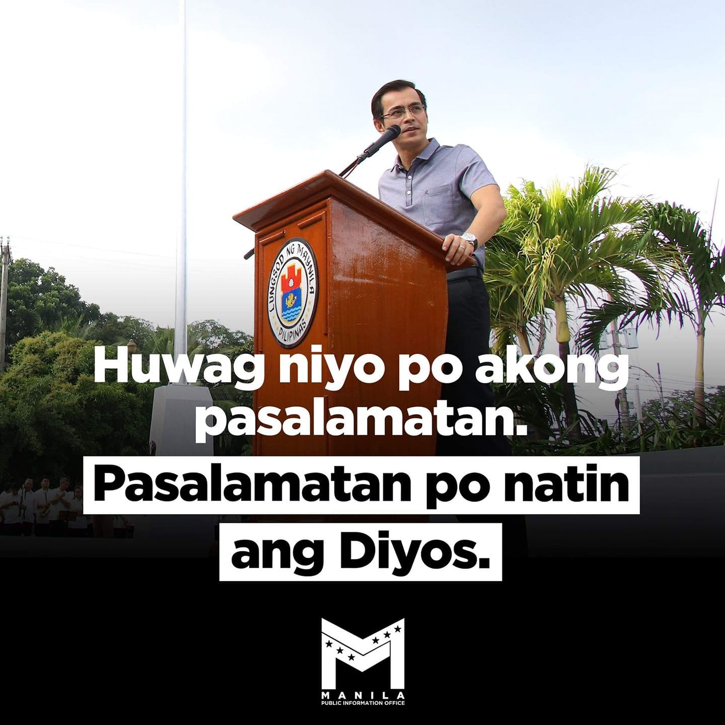 STA. MESA POLICE STATION PS-8,... - Manila Police District | Facebook
