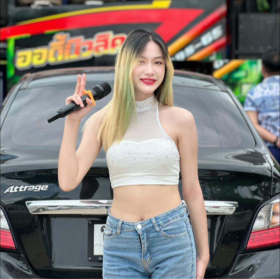 Phing Atchara Butin
