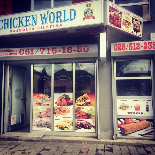 Chicken World | Velika Plana