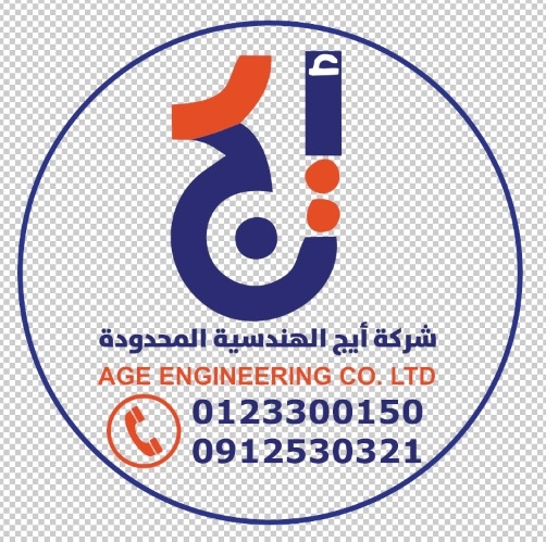 Age.engineering Co.