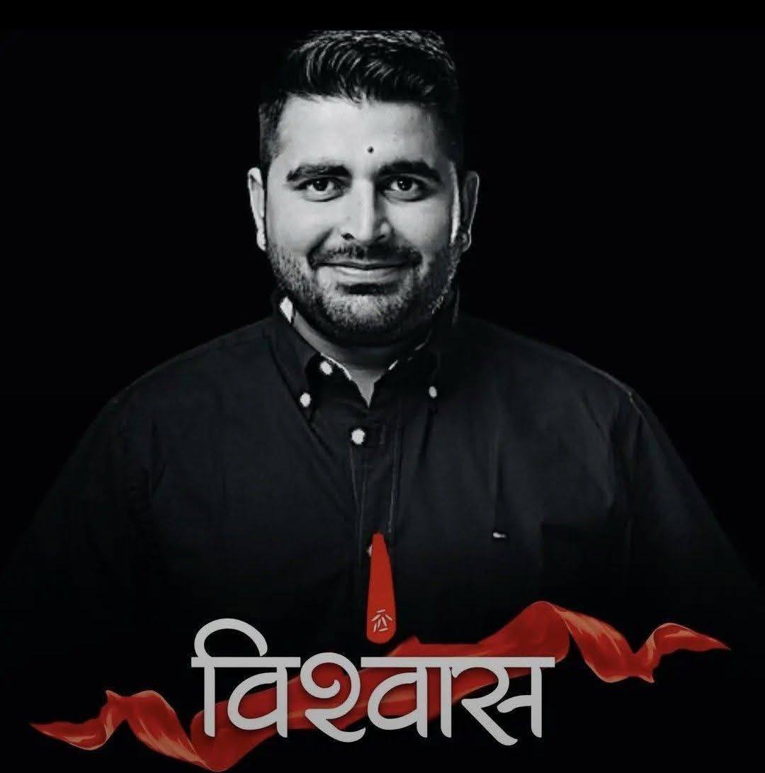 Saawariya Seth 🧿 ️ 🙇‍♀️🙏🕉️ | Vijay Pilodiya