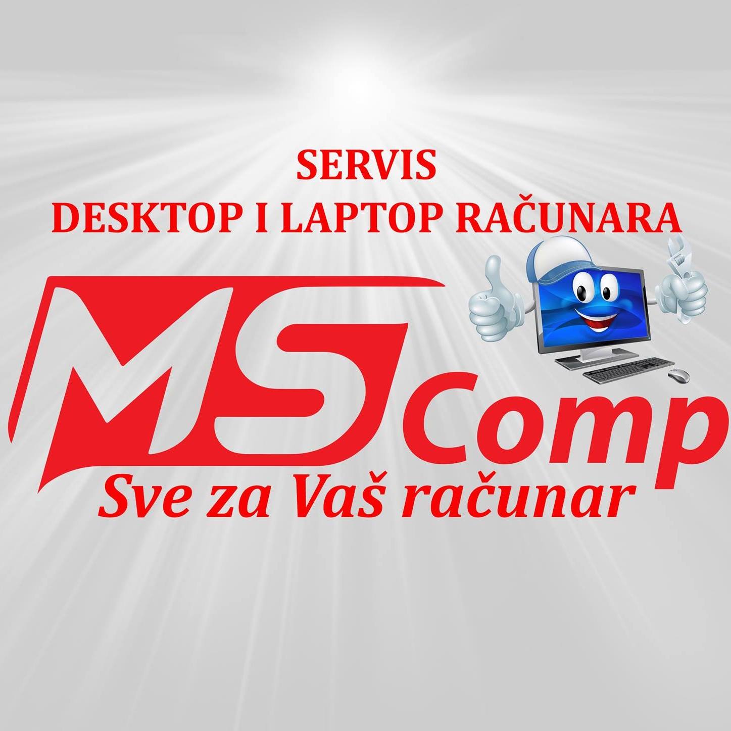 MS comp | Novi Travnik