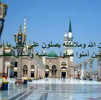# قصة الإسلام | Masari Boufars