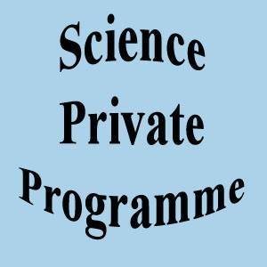 Science Private Programme | Tangail