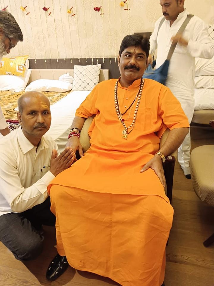 Bhakti blog01 on Reels