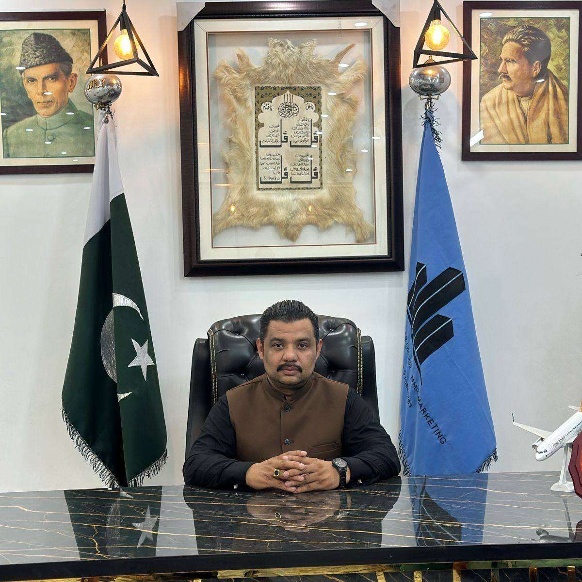 Mian Rizwan
