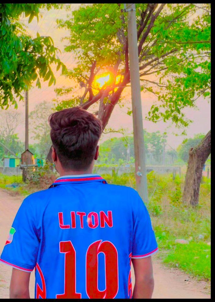 Ar Rakib