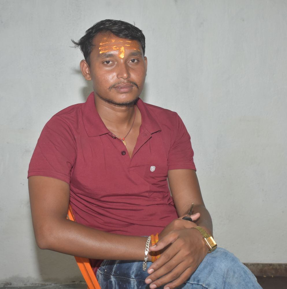 Rohit Raj
