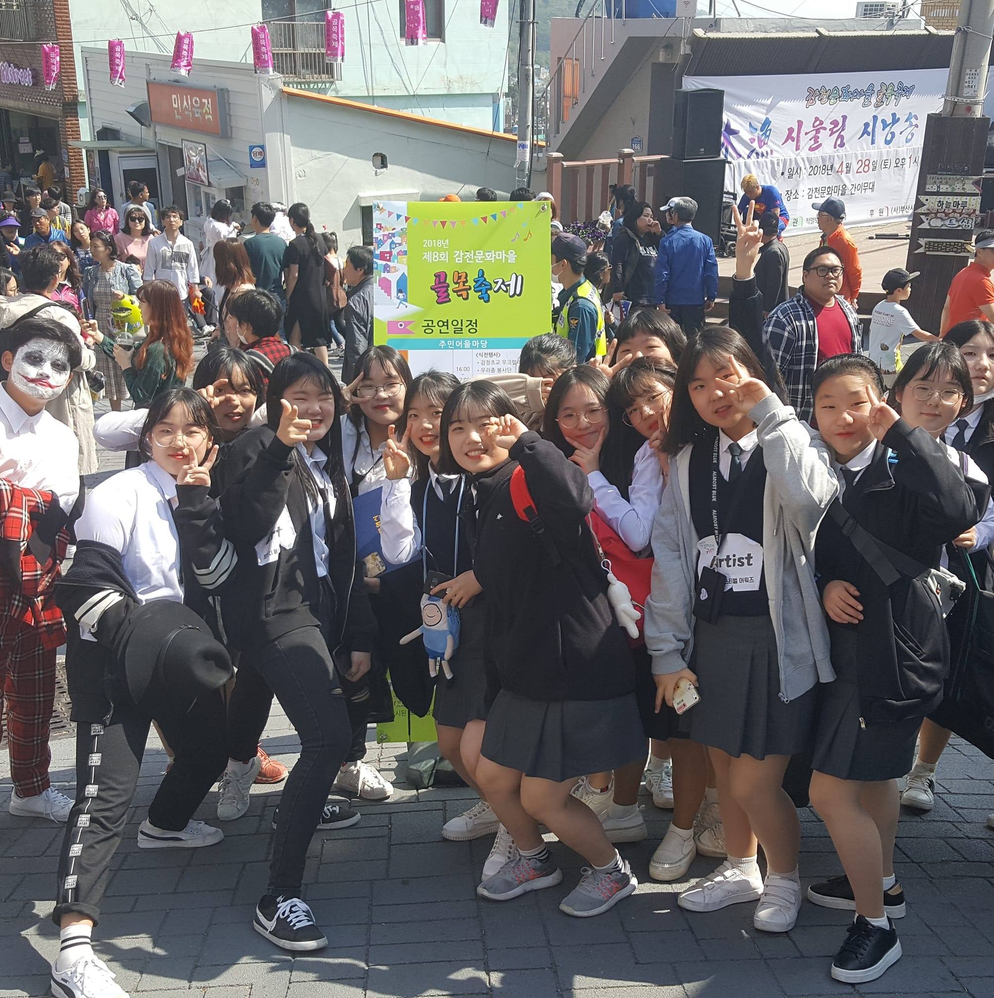 제해창