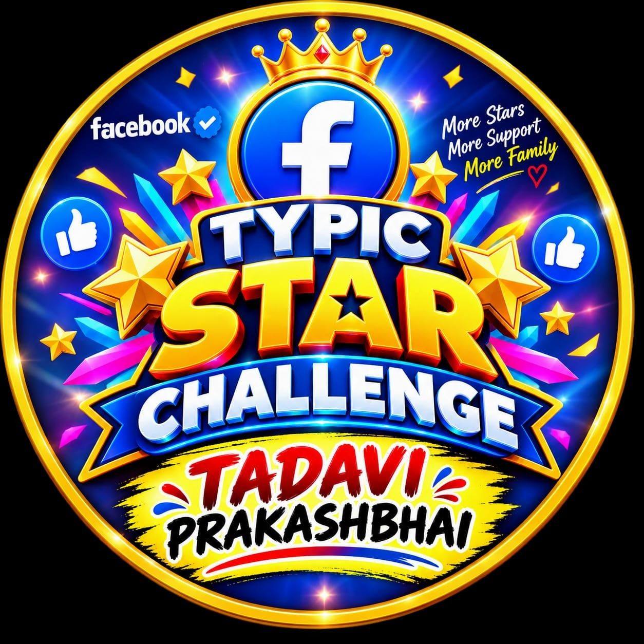 Kone Kone Facebook Maa Paisa 💰 Kamavva Che | Mahesh Kadiyali