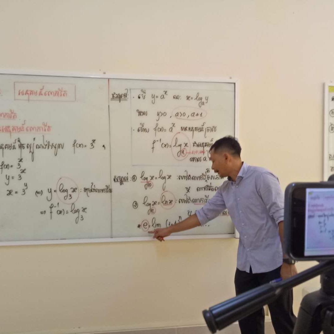 Mathematics MCT