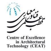 CEAT - Centre of Excellence in Architectural Technology