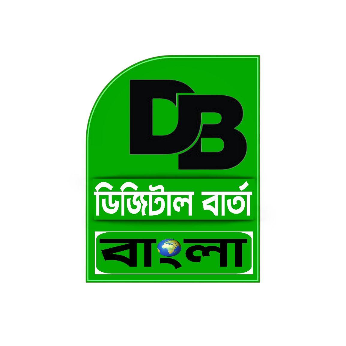 Rakib Sk