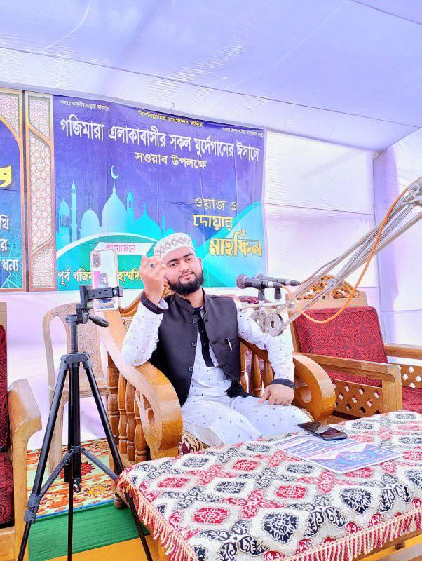 আল আমিন আহমেদ