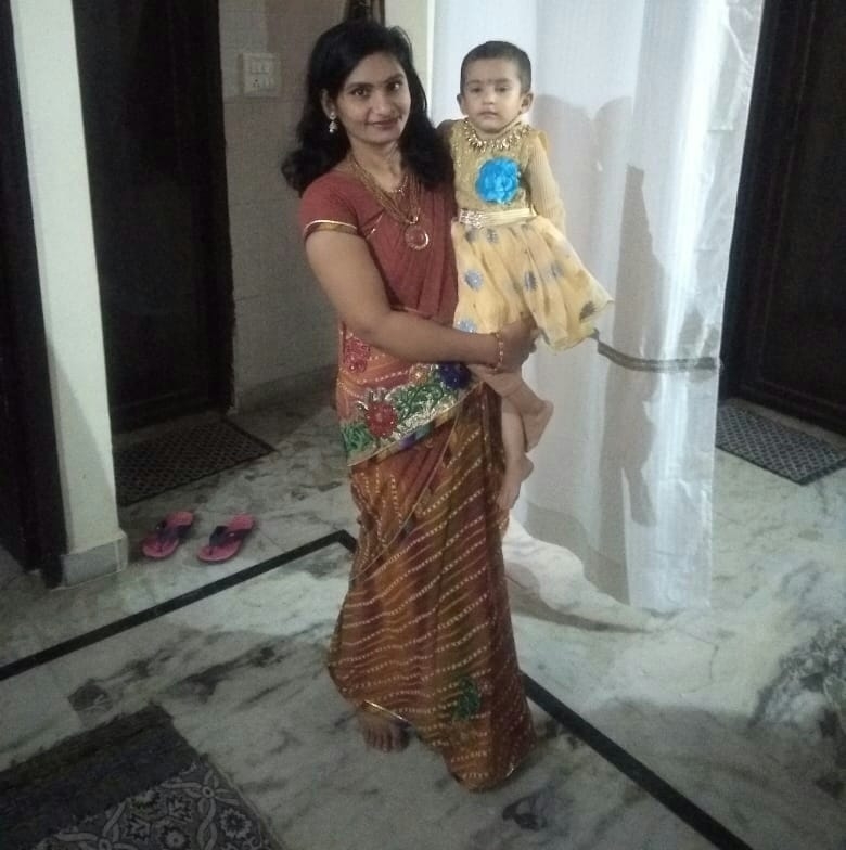 Uma Rajput