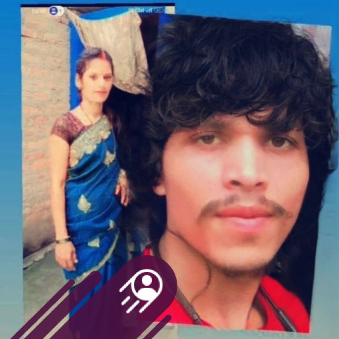 Ritik Raj Snam