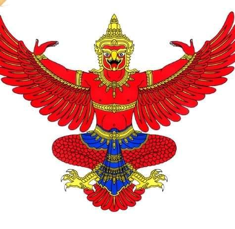 BroChea ដំដែក | Siem Reap