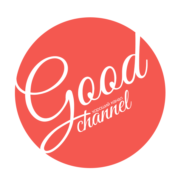 Good Channel - Хороший Канал | Kyiv