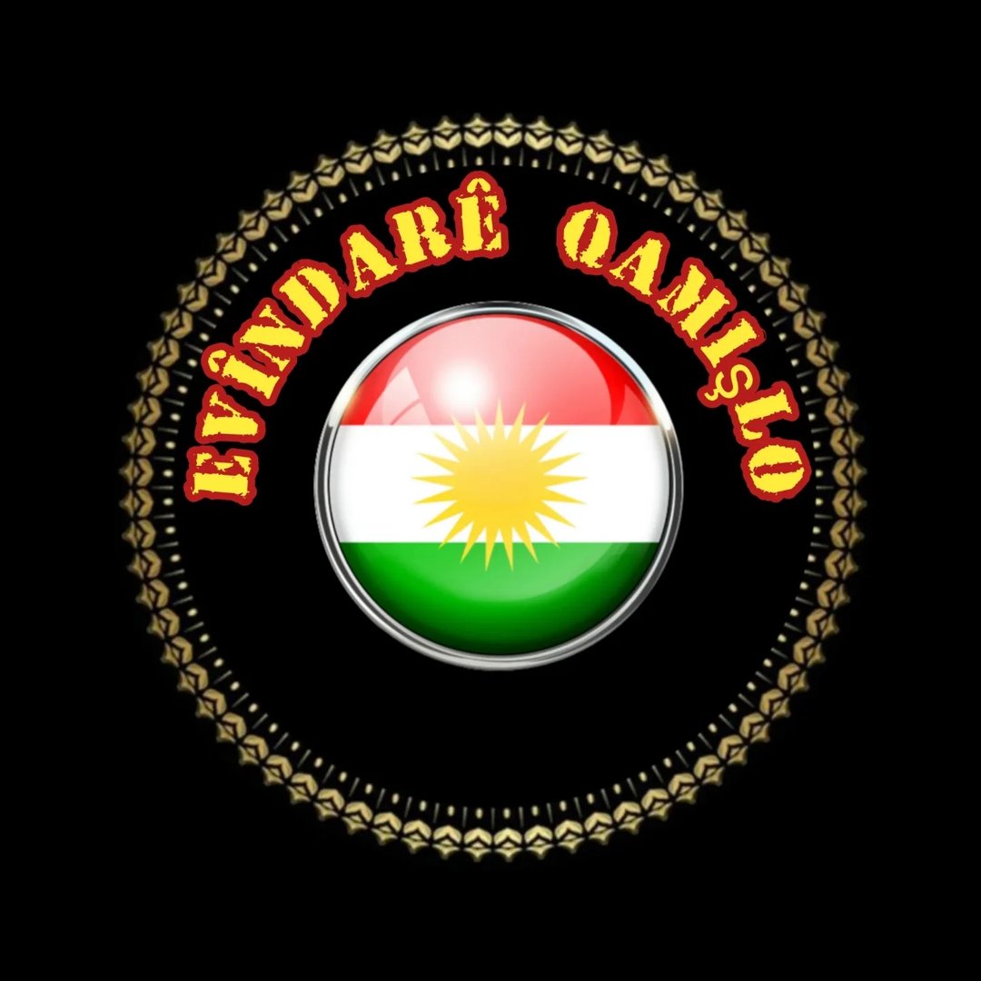 ROJ #BAŞ Nemir #Mihemed_Şêxo #محمدشيخو #kurdistan #qamislo #amed # ...