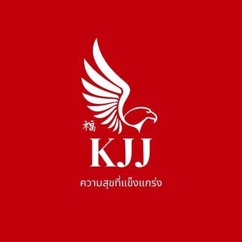 KJJ คอนกรีต 081-4449326 | Bangkok