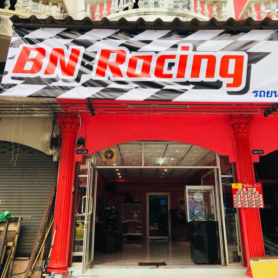 อะไหล่ซิ่ง BN Racing Shop Thailand