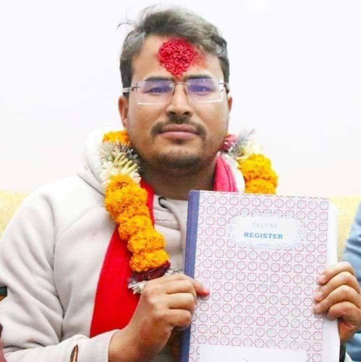 Raghu Raj Rajbhandari