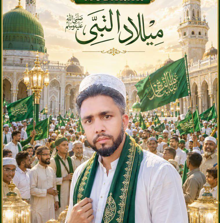 raja Ali Haider