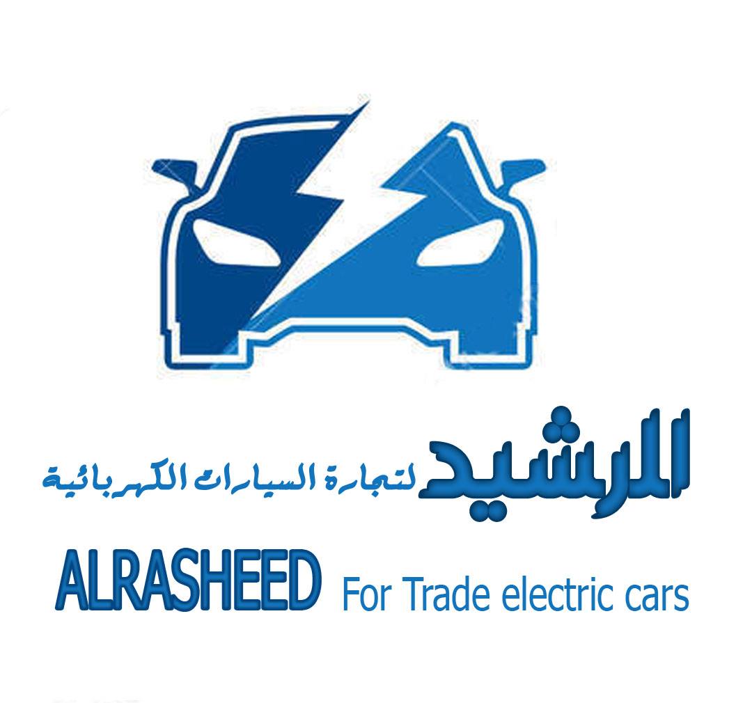 الرشيد لتجارة السيارات Alrasheed for Cars Trade | Amman