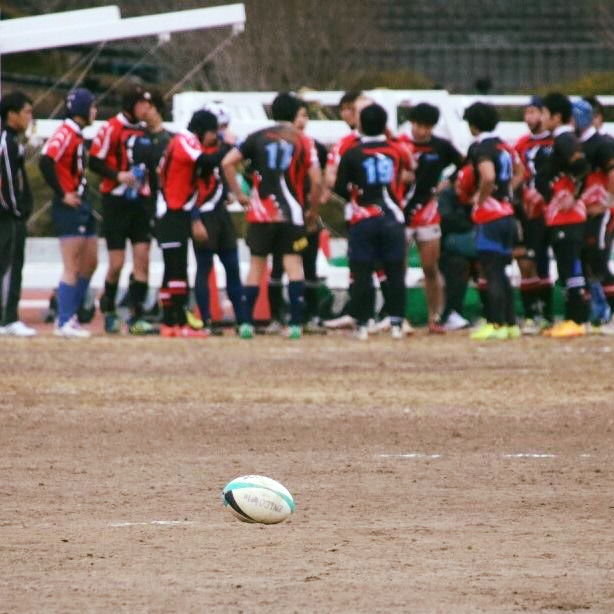 SWIFT Rugby Football Club