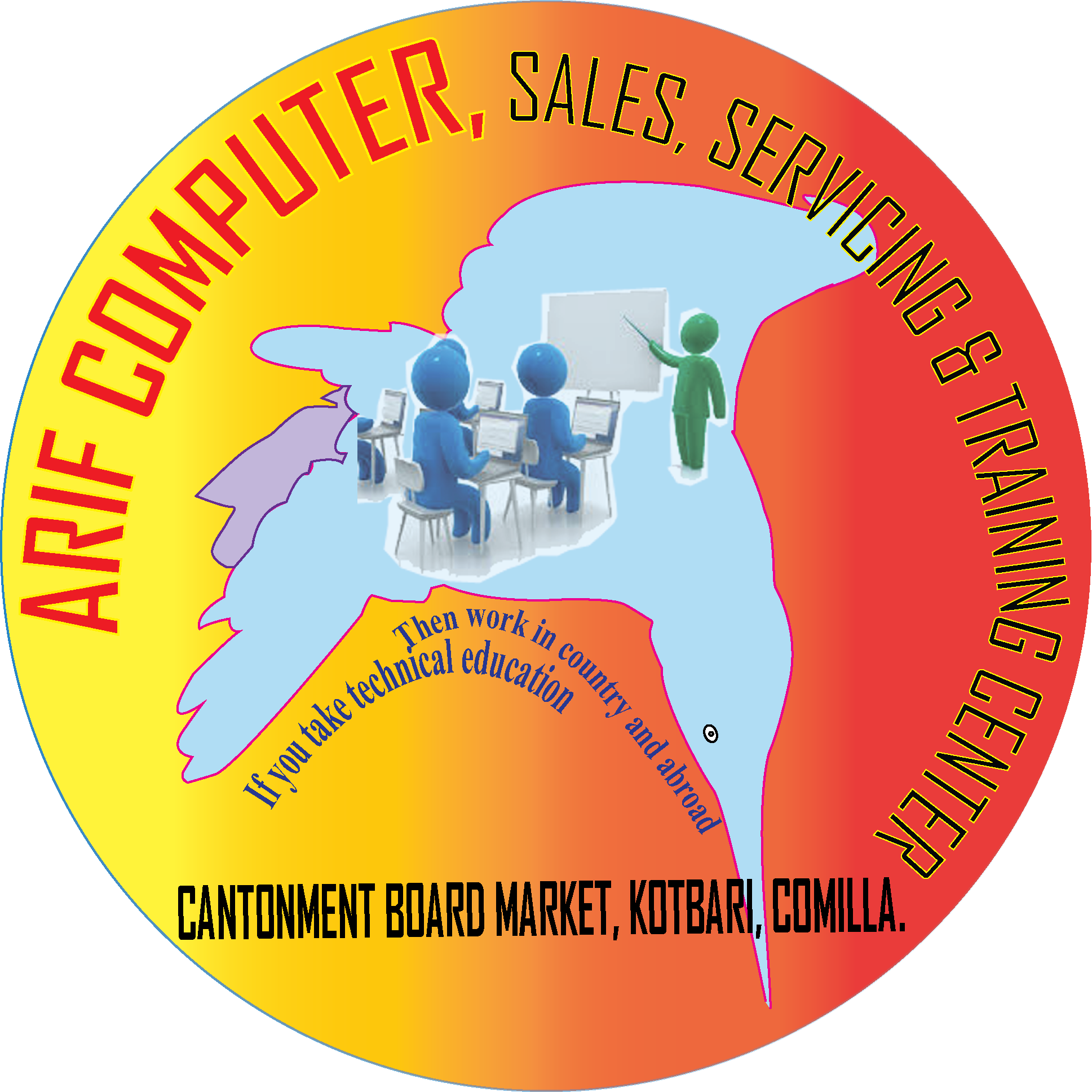 Arif Computer | Comilla