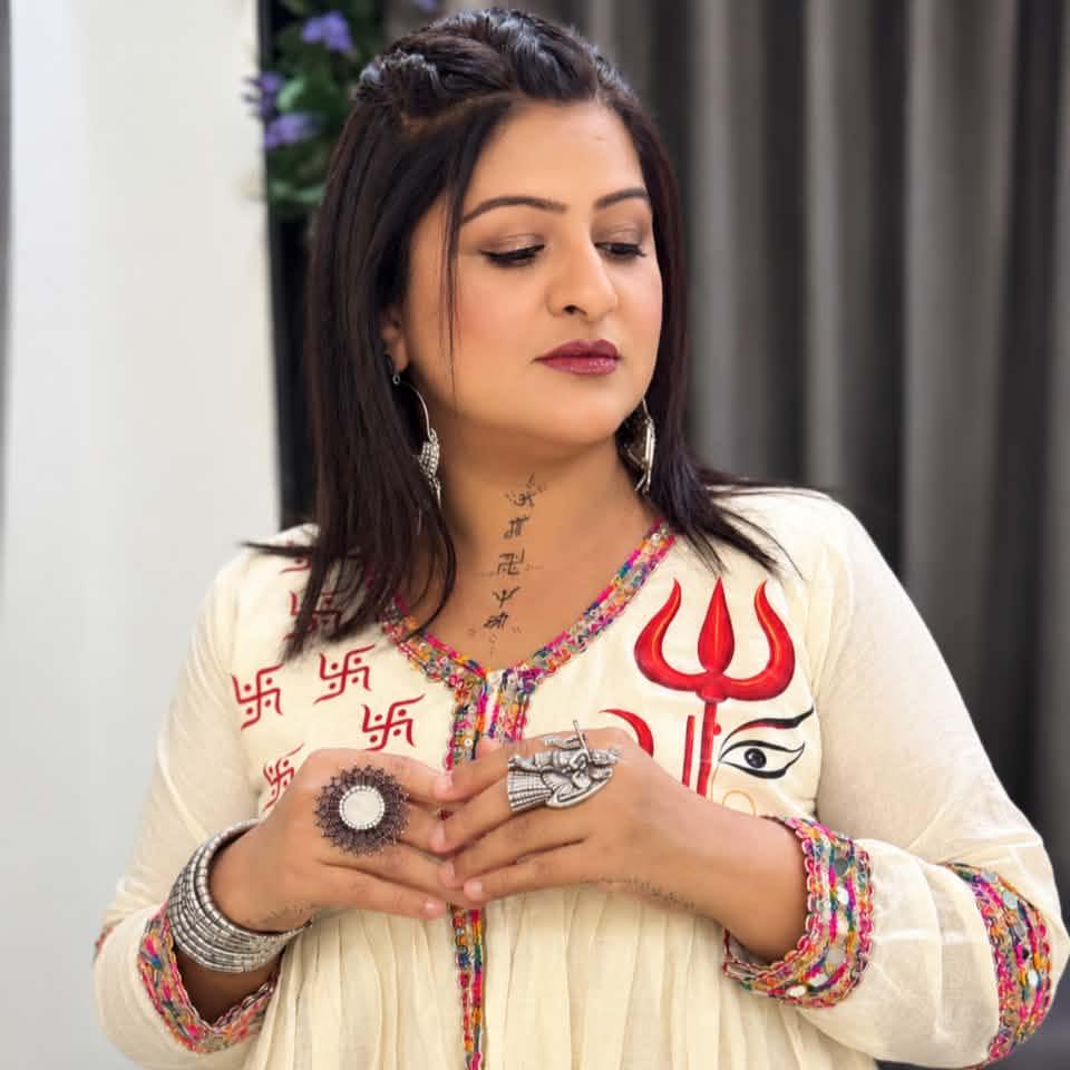 Tejal R. Erda
