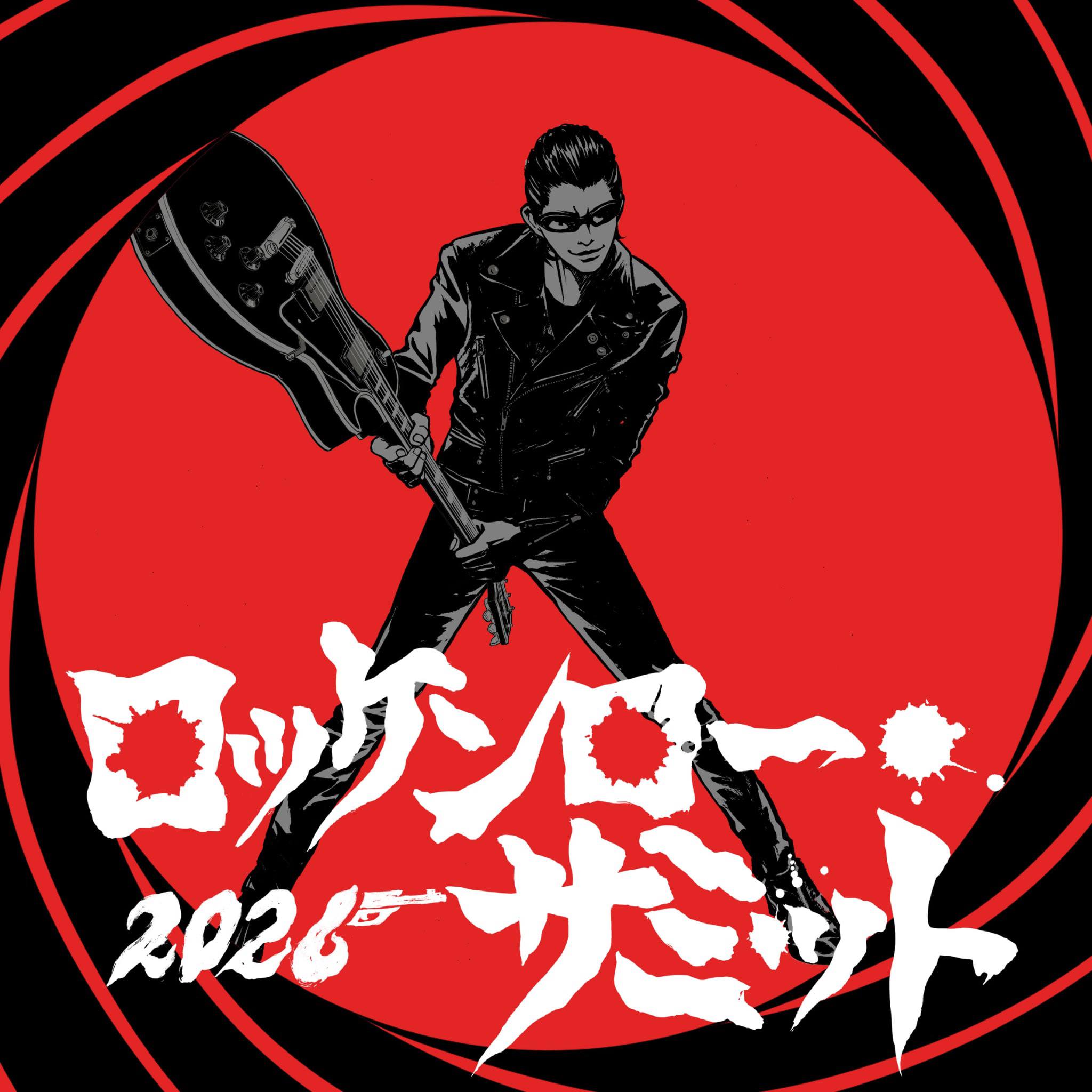 邦楽 THE BLACK SHADOW JOHNNY PANDORA 邦楽 THE BLACK SHADOW JOHNNY