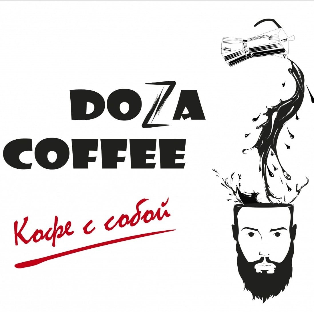 Doza Coffee | Minsk