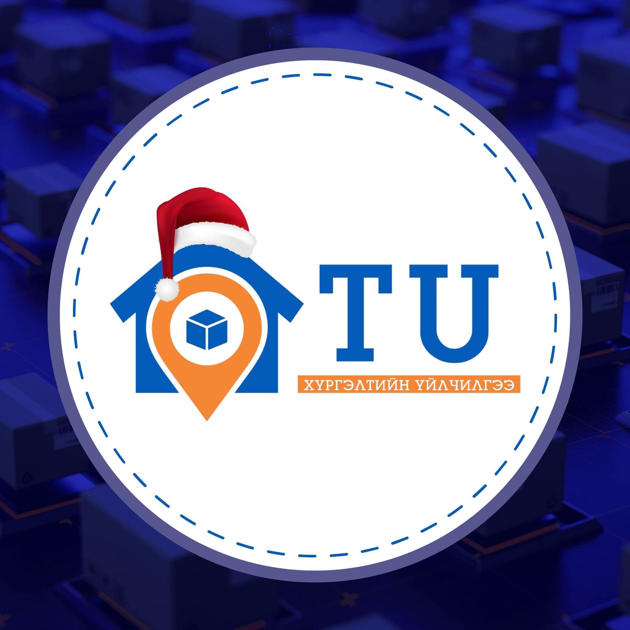 TU-delivery /хүргэлтийн үйлчилгээ/ | Ulaanbaatar