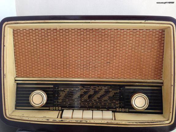 Silver Radio