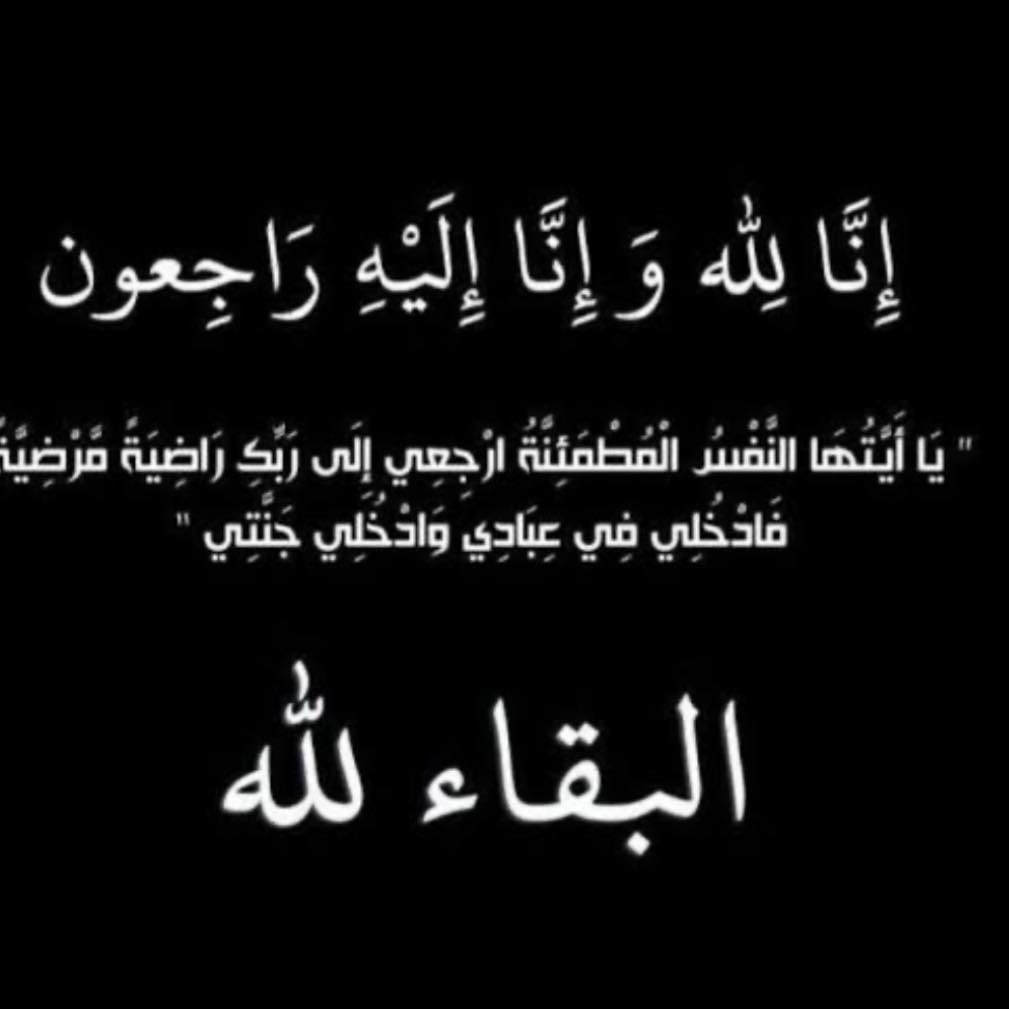 البيوت أسرار.. أنا= #funnyreels #fypシ゚viralシ #explore | Manar Abd ...