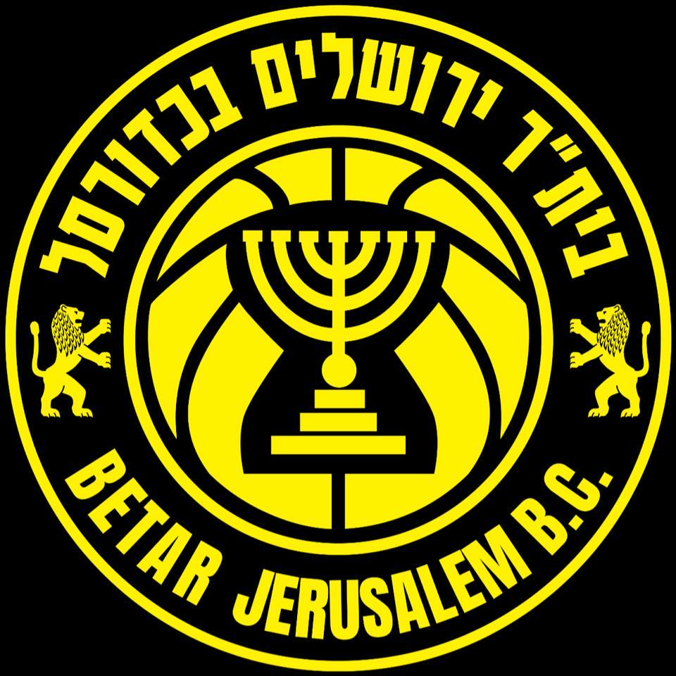 ביתר-ירושלים מחלקת-הנוער | Jerusalem