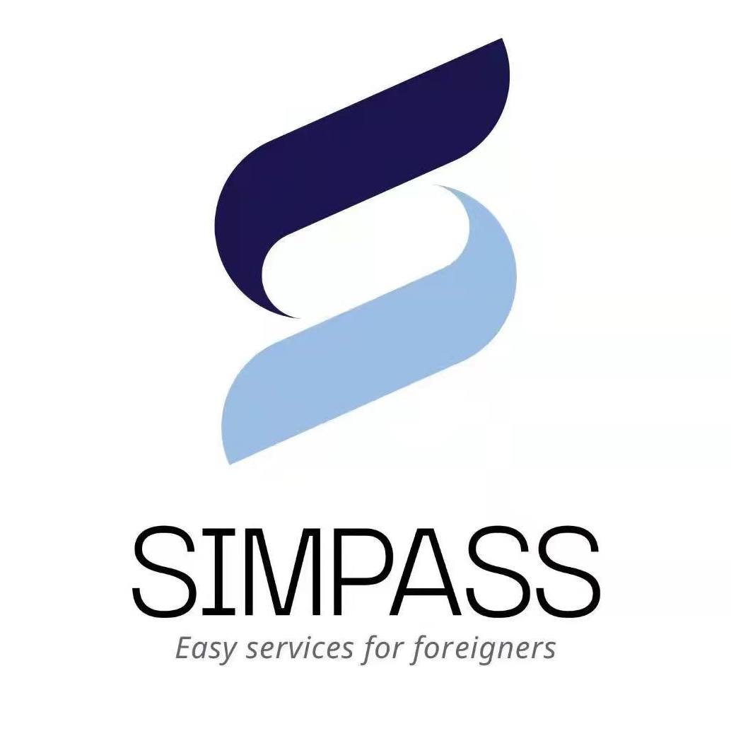 Simpass Indonesia