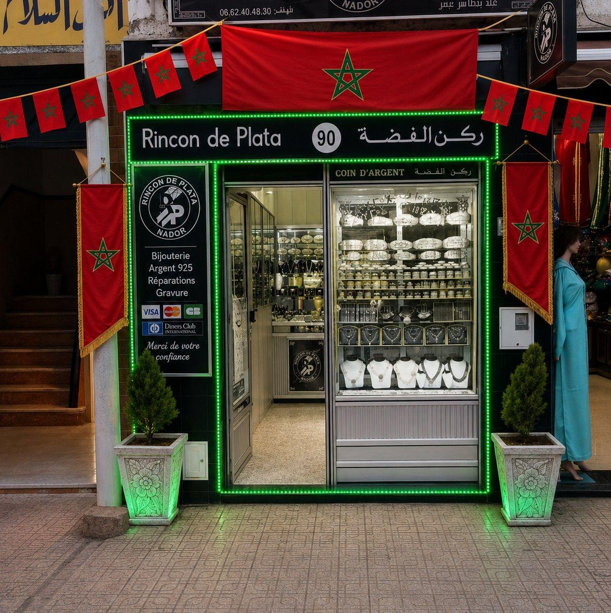 RINCON DE PLATA | Villa Nador