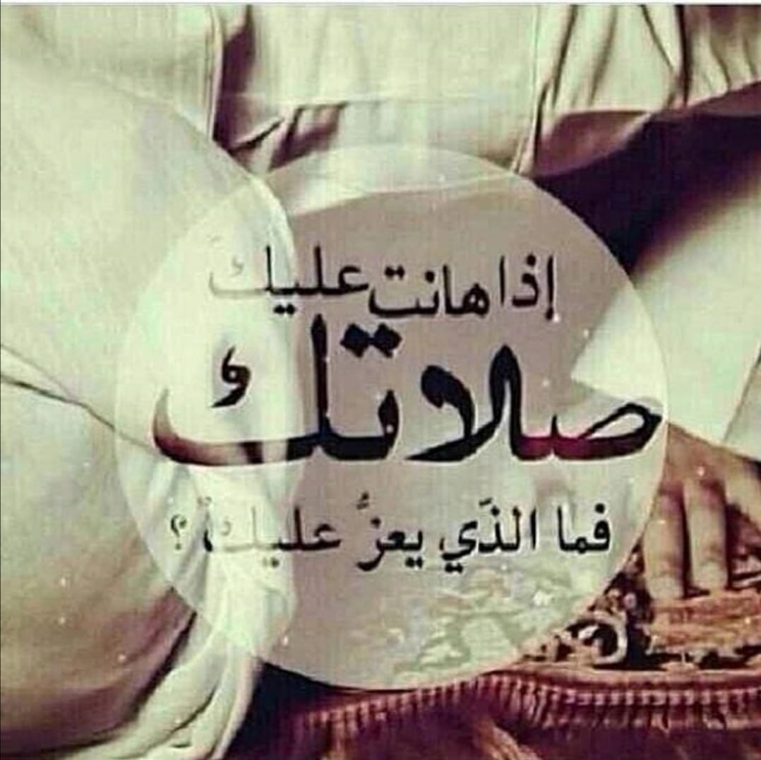 نكت - يا بنـا.ت، لقيت الحاجه دي في جيب جاكيت جو.زي. بسأله:... | Facebook