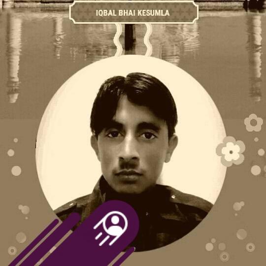 Name.. ️🚔 Iqbal Khan Police.. #RajasthanPolice Iqbal Mānglîyã Bmr ...