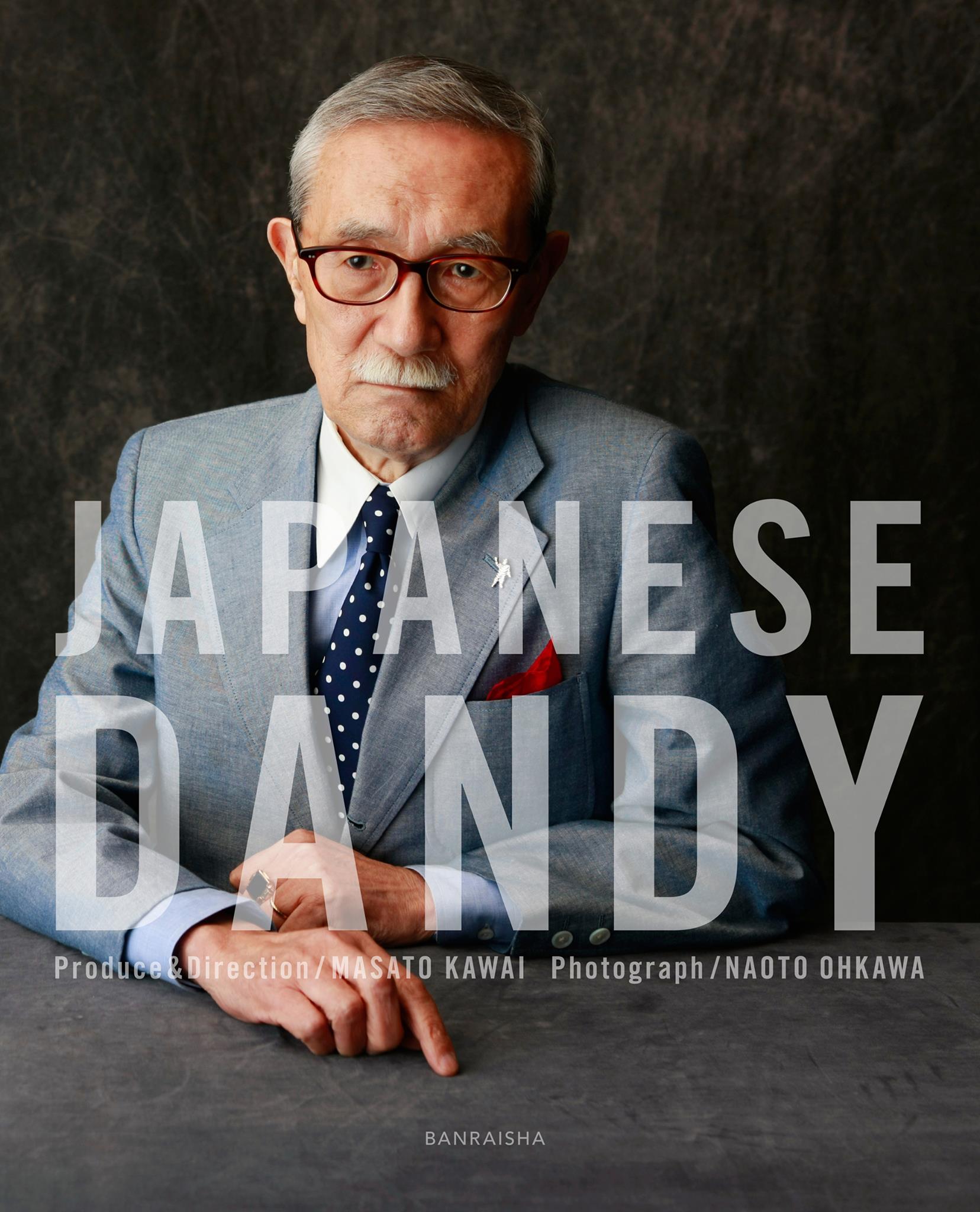 JAPANESE DANDY (@japanese.dandy) • Facebook
