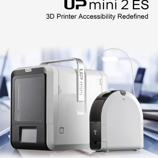 UP 3D プリンター - 2016年10月 UP BOX が、「UP BOX+（プラス）」としてバージョンアップ！！ #Wi-Fi接続可能 ...