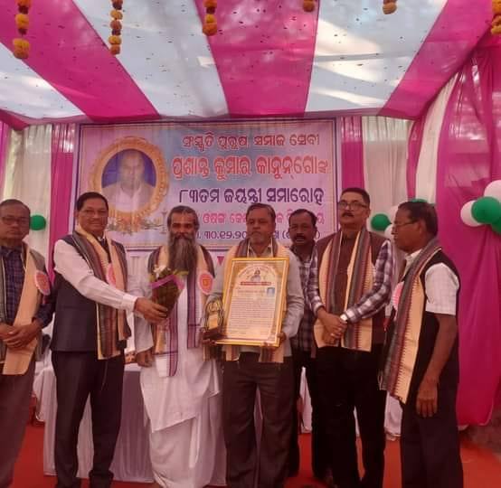 #ସେୟାର କଲେ ଆପଣଙ୍କର କିଛି କ୍ଷତି ହେବନି କିନ୍ତୁ ଏ ଅସହାୟ ଲୋକଟି ବଞ୍ଚିଯିବ,,। # ...