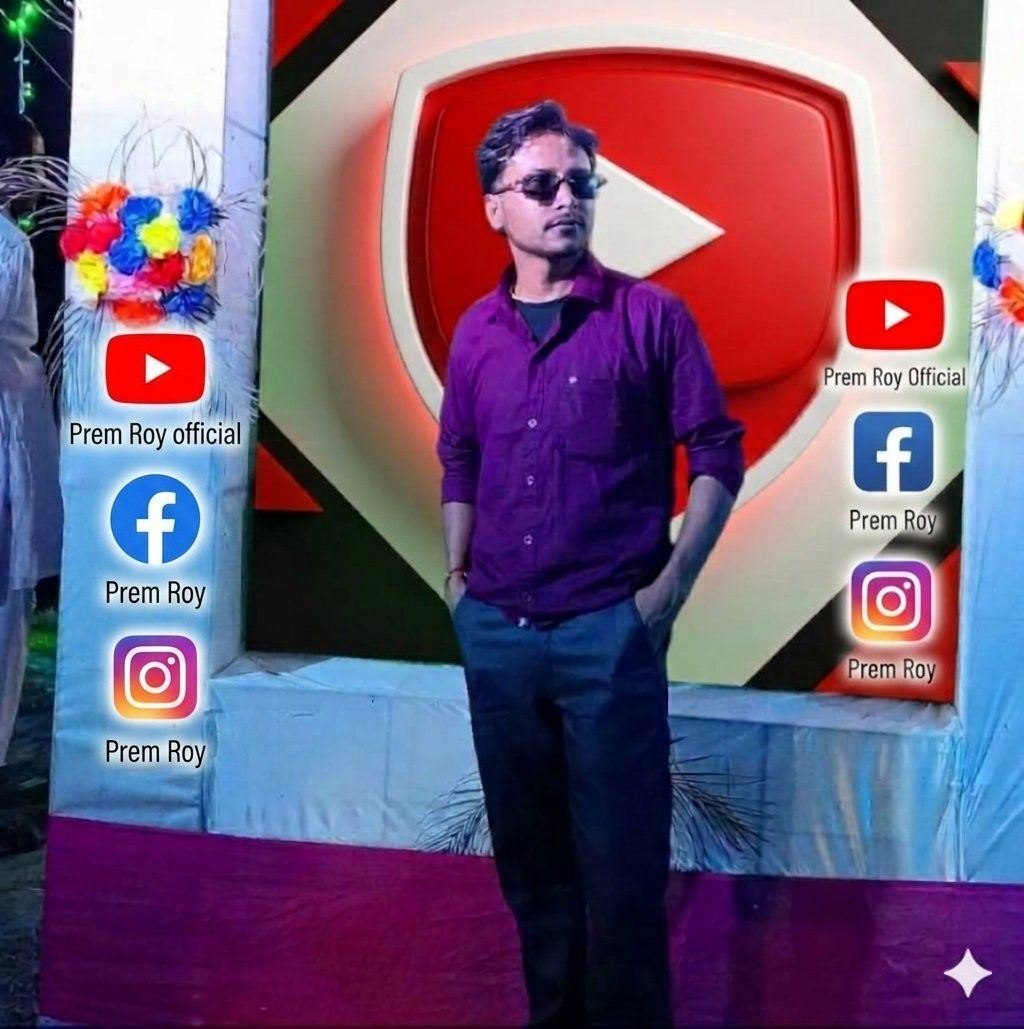 Animesh Mondal