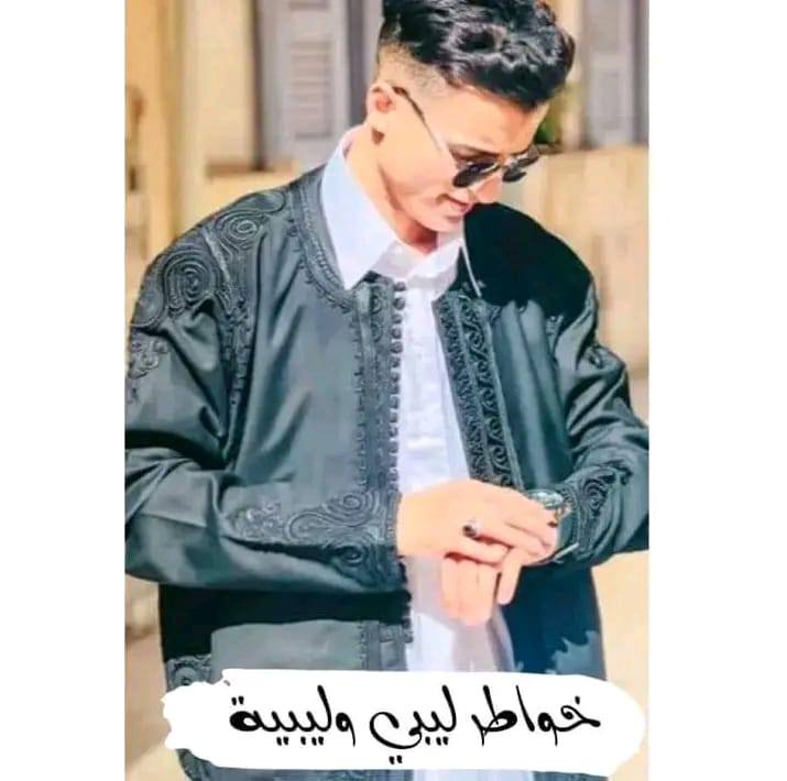 خواطر ليبي وليبية