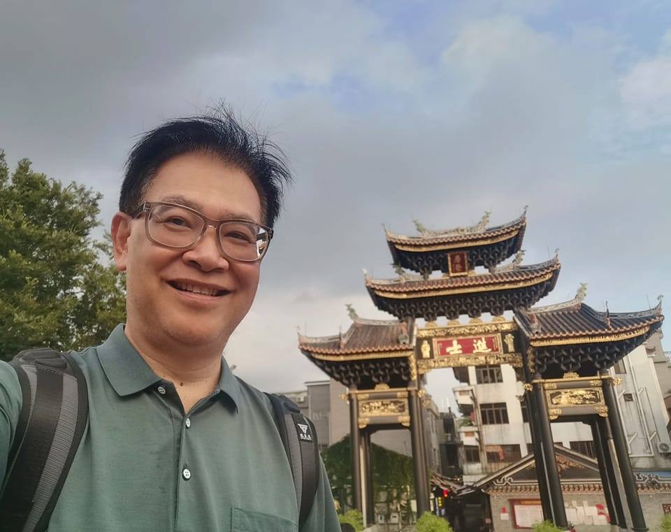 Kin Chung Ho
